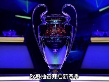 的魅力演