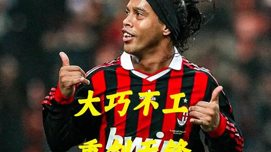 应有水平